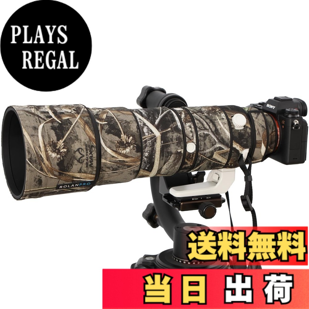 【貨物輸送無料】Rolanpro 水晶体厚地の外套 ソニー FE 200-600粍 F5.6-6.3 G OSS相応う 専用水晶体炮衣 水晶体防御すること取りまかなう雨合羽・防傷・上滑り打ち切り/三脚架座環独立独行取りまわしAF 名取り草取りまわし感守りつづける遮光罩反転備え付ける可-：9#干し草擬装（MY-168）