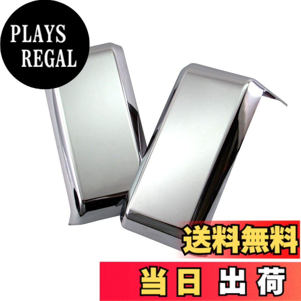 【送料無料】BRIGHTZ ジムニー JB64W メッキフロントバンパーパネル 【 FRO－ETC－MID－023 】 JB64 JB B64 64 35015