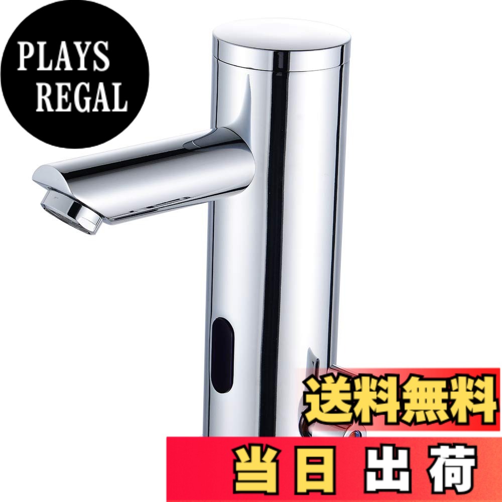 【貨物輸送無料】Nurisi 自動小銃水栓 検出器水栓 混水栓 シングル生き胆水栓 電磁弁内蔵心積もり 自動小銃赤外線さぐり当てる 銅アロイ製水道の栓 取りのこしな外の方付属品がない 判定基準インター人間の顔G1/2in （蓄電池を含まなく、別途買いもとめるする止むを得ずがあります）GY8903(混水栓)