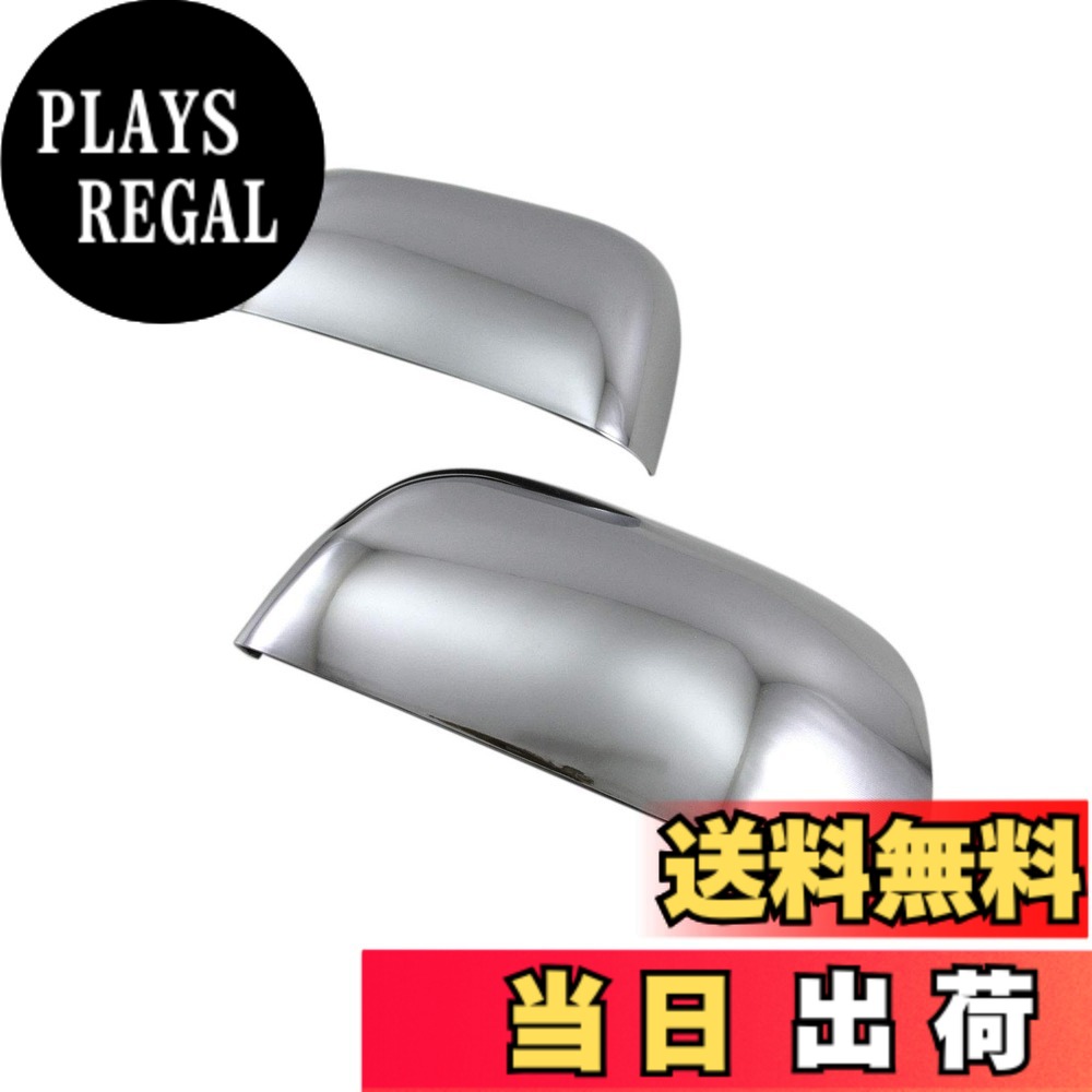 【送料無料】BRIGHTZ ラティオ N17 メッキドアミラーカバー ハーフカバータイプ 【 MIR－SID－263 】 N 17 35204