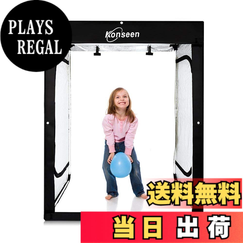 【送料無料】Konseen 撮影ボックス 超大型 120x50x140cm 撮影キット 光度調整可能 6列x96個LEDライト付き 人物 洋服 写真 撮影ブース 3枚PVC背景布黒 白 青 3枚柔光布付き 収納ケース付き