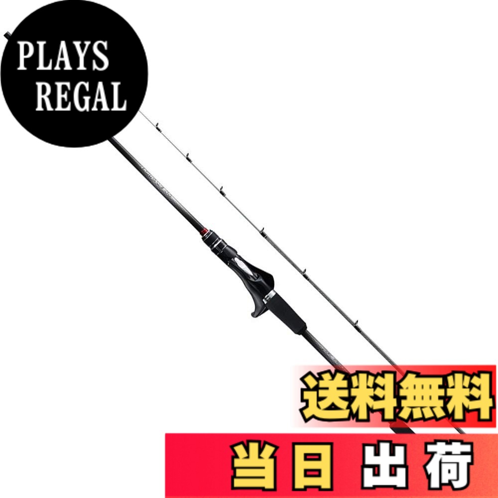 【送料無料】シマノ(SHIMANO) ロッド 船竿 19 ライトゲーム SS タイプ82 HH185 右 タチウオ ライトオニカサゴ ライトアカムツ カレイ アマダイ 26,229円