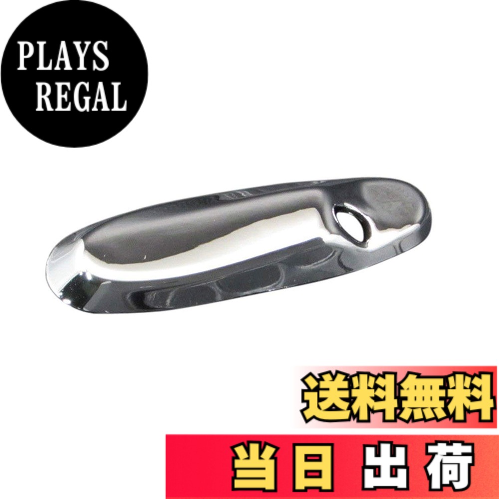 【送料無料】BRIGHTZ アルト 11 メッキアンテナカバー ACタイプ 【 ANTENNA-017 】 HA11S HB11S HC11V HD11V HA11 HB11 HC11 HD11 HA HB HC HD A11 B11 C11 D11 35208