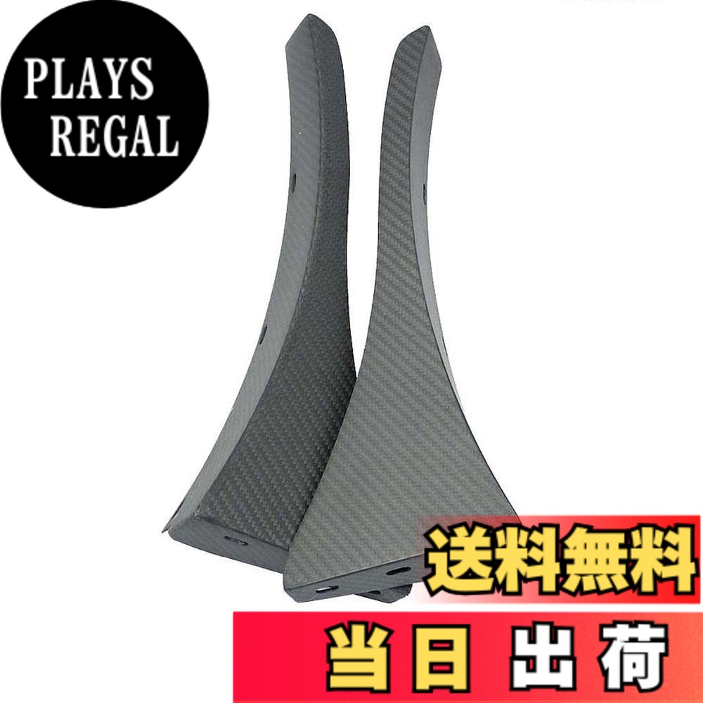 【送料無料】VERUS ENGINEERING(VELOX) A0040A：TOYOTA 86 KOUKI(ZN6)/BRZ(ZC6)対応品：ドライカーボンフロントスプリッターエンドブレート：艶なし