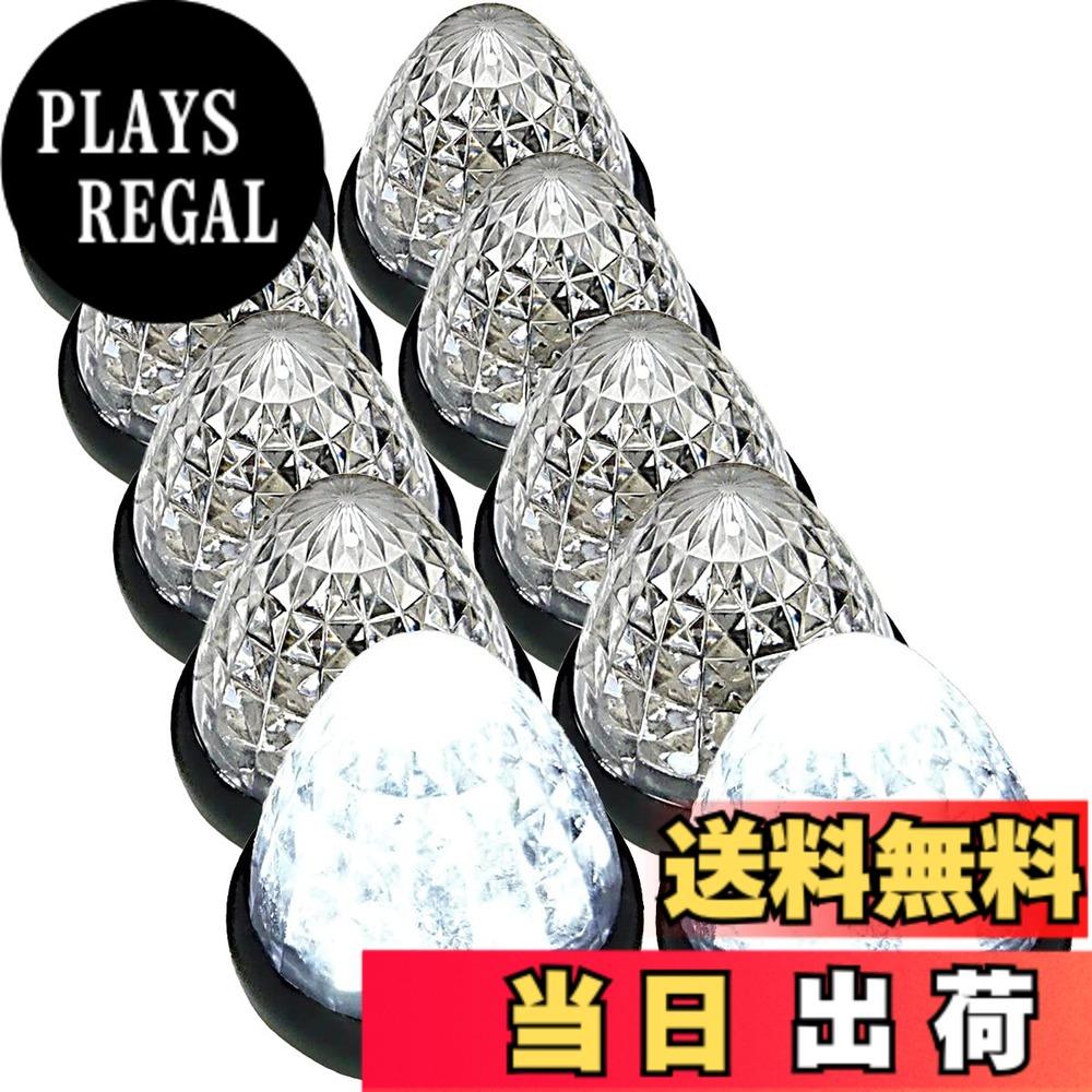 【送料無料】【Customize】トラック用 マーカーランプ サイド マーカー 16LED 24V用 標識 ランプ 汎用 10個 セット ブルー/イエロー/ブルー・レッド/イエロー/レッド/ホワイト/グリーン/ピンク 各色あり (ホワイト)