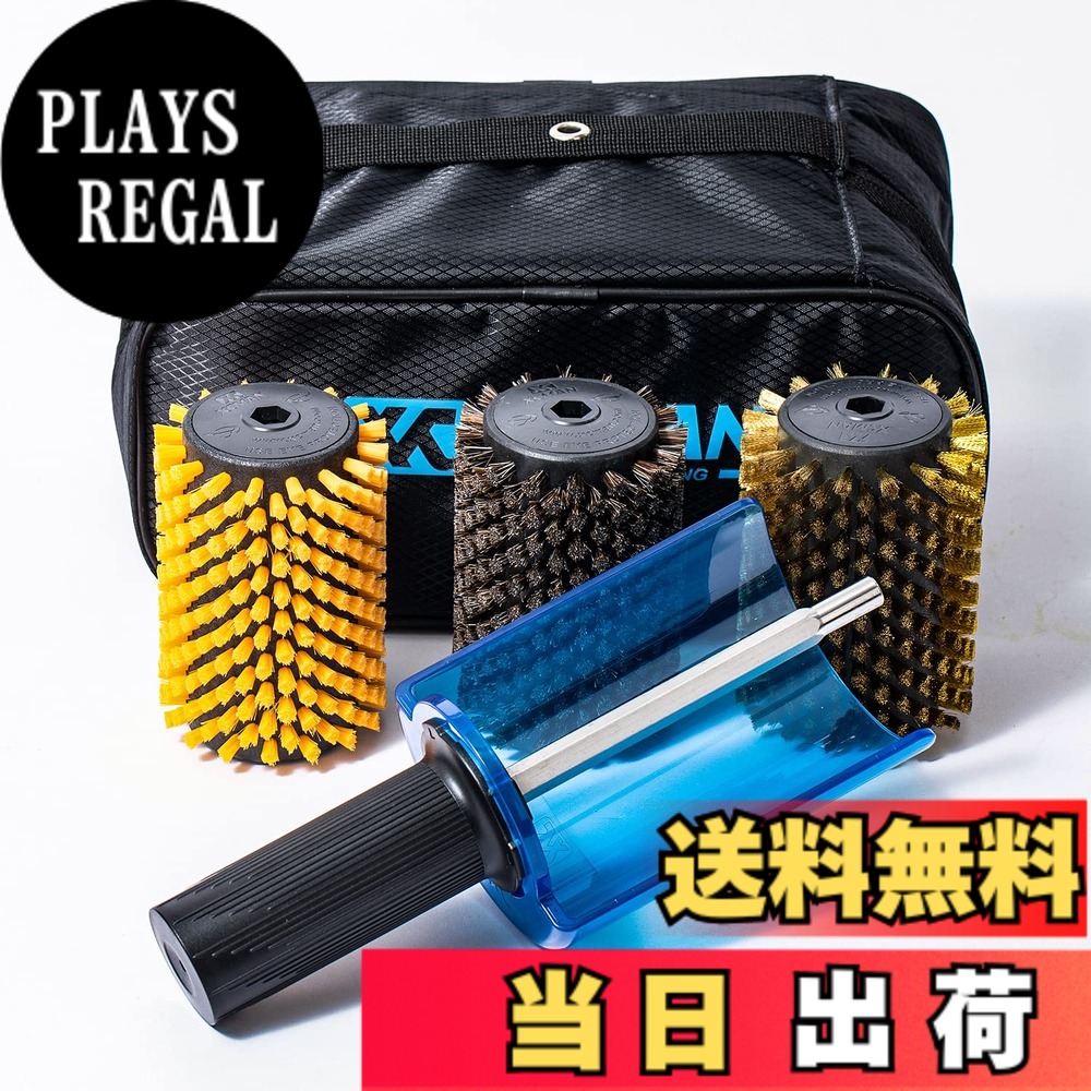 【貨物輸送無料】XCMAN スノーボード用ナイロン、ブロンズ、キルク、馬毛毛はらい 円形交差点毛はらい、シングル矢がら(手持ち部分)の４点書き割り、100 粍長さ (ナイロン、ブロンズ、馬毛毛はらい、シングル矢がら(手持ち部分))