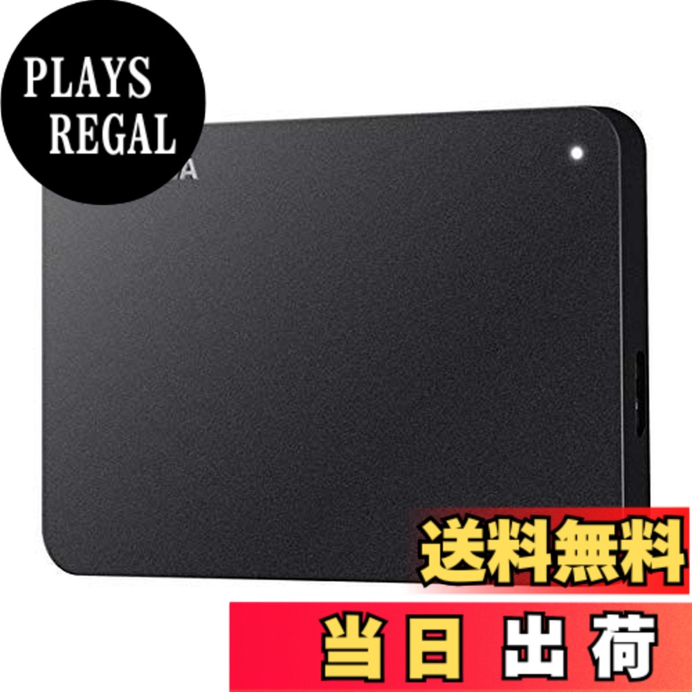 【貨物輸送無料】緩衝装置置き目 東芝 USB3.0繋ぎ合わせる 携帯型固定ディスク 4.0TBTOSHIBA CANVIO（固定ディスク-TPA続きもの） 固定ディスク-TPA4U3-B
