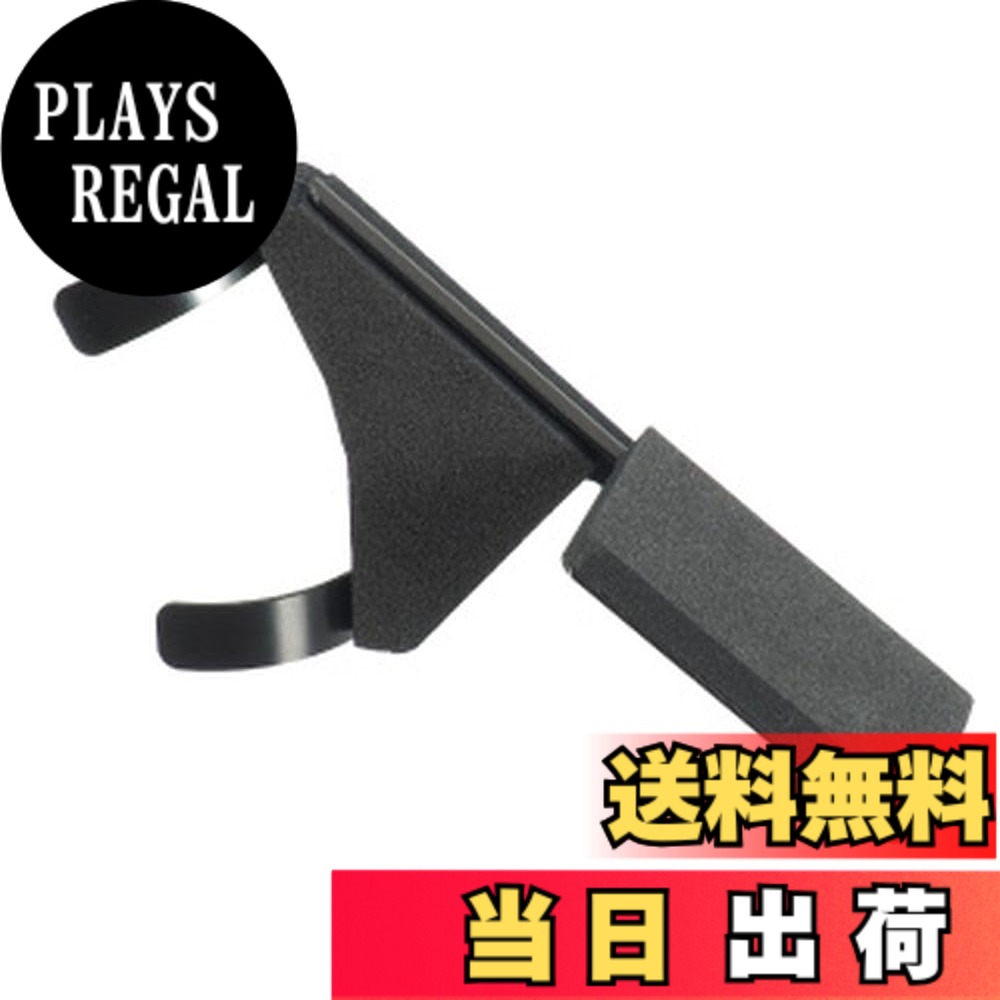 【送料無料】ビートソニック コペン専用 (L880K) H14/6~H26/5 後方撮影用スタンド BSA04