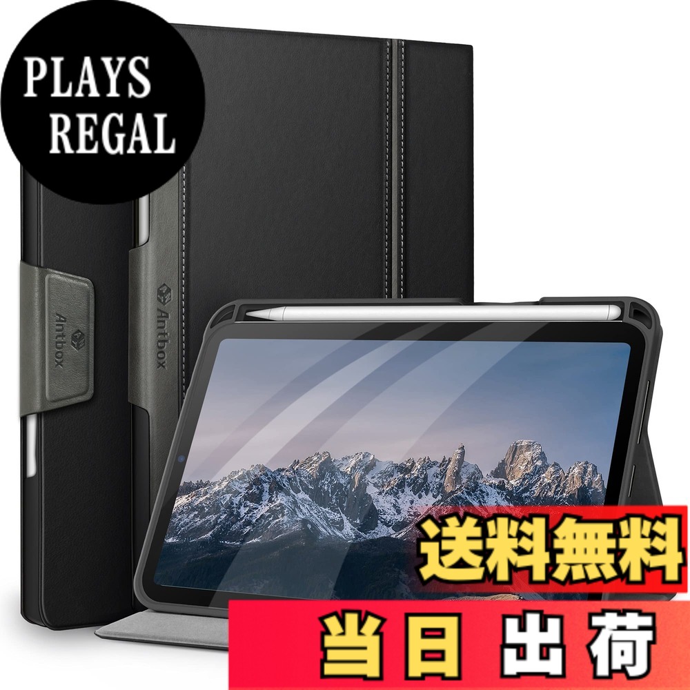 【送料無料】Antbox for iPad mini7 ケース (A17 Pro、2024) for iPad mini 第7/6世代 ケース ペンホルダー付き 高級PUレザー タブレットケースカバー オートスリープ＆スタンド機能付き 全面保護 防衝撃