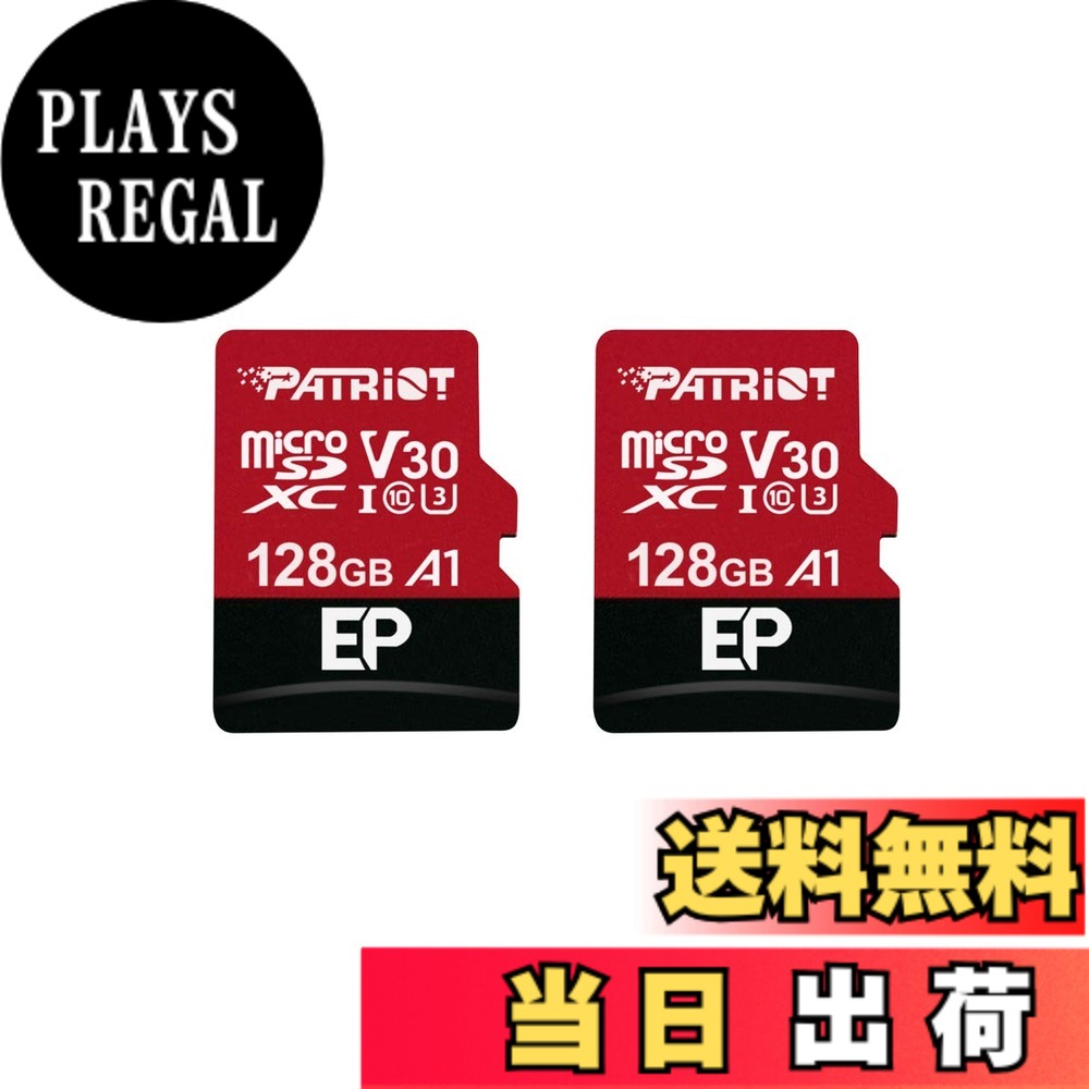 【貨物輸送無料】Patriot 128GB A1 / V30 Micro SD Card for Android Phones and Tablets, 4K Video Recording - 2 Pack Retail Units