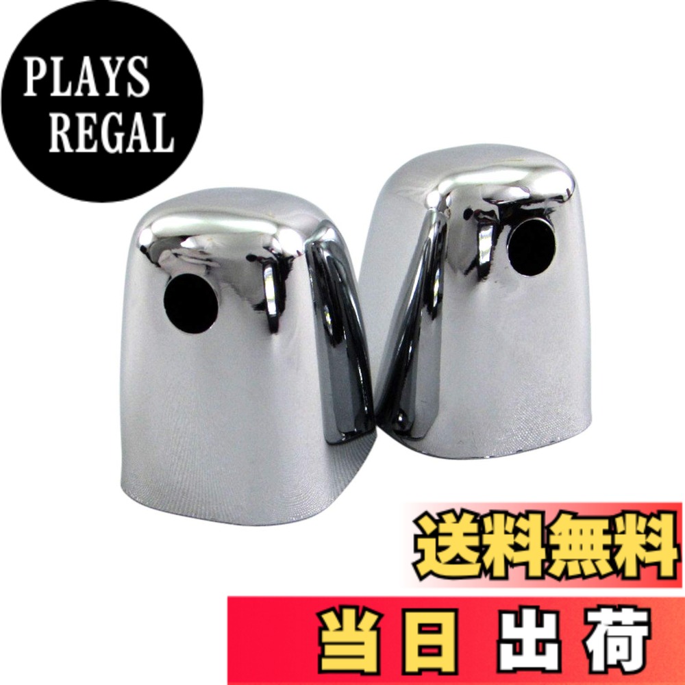 【送料無料】BRIGHTZ ハイゼットトラック S500P S510P メッキフロントウォッシャーノズルカバー 【 WASHER－016－2PC 】 S500 S510 S 500 510 ハイゼット トラック 37472