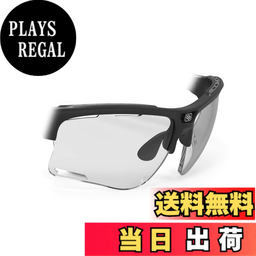 【送料無料】[RUDYPROJECT] サングラス交換レンズ キーブレード インパクトX2調光ブラックレンズ レンズ幅:70mm、8カーブレンズ、左右一組 9,015円