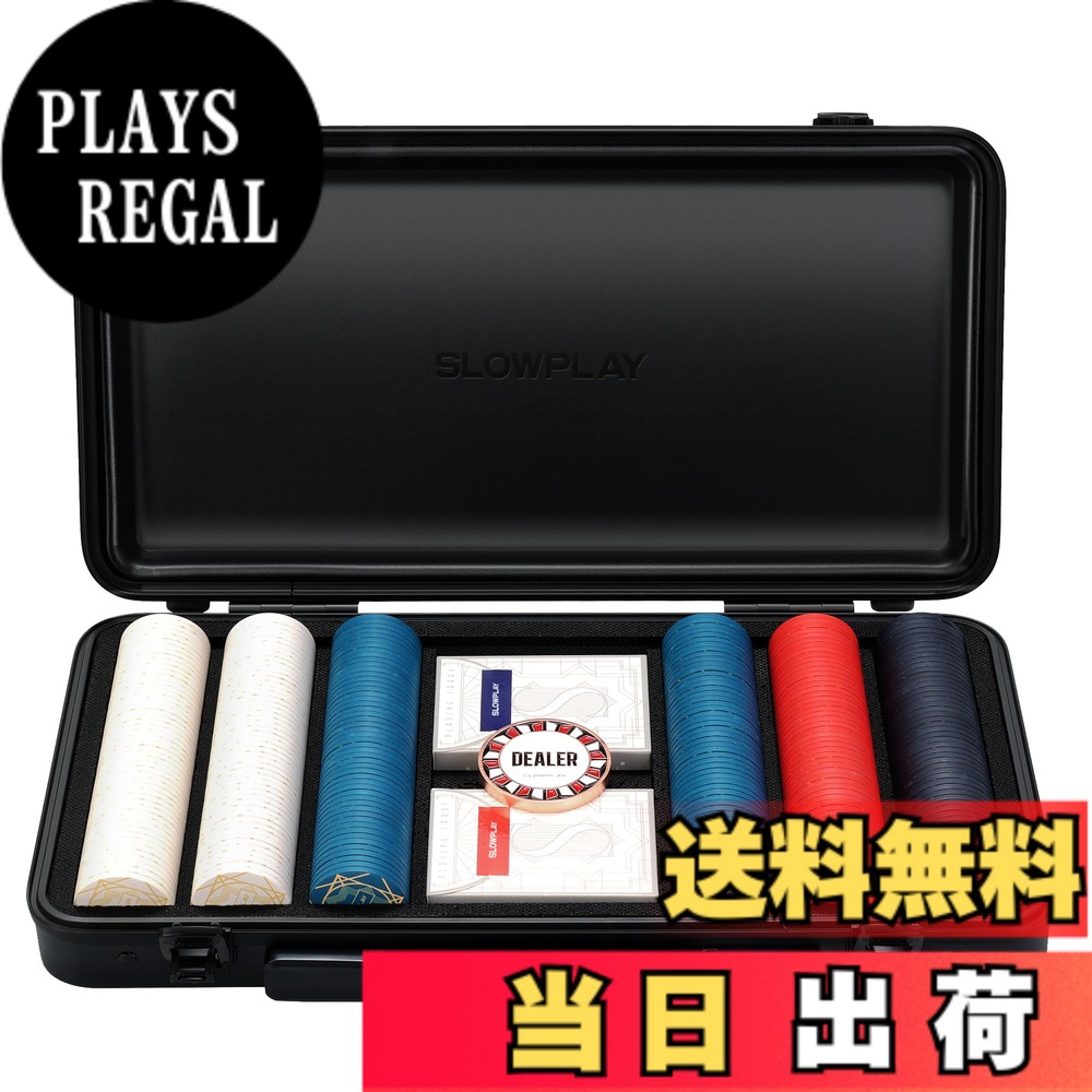 【送料無料】SLOWPLAY Nashセラミックポーカチップセット テキサスホールデム 300枚[チップバリュー表記なし] 各39mm & 10g と耐久性に ポリカーボネート製ケース｜PLAYS REGAL