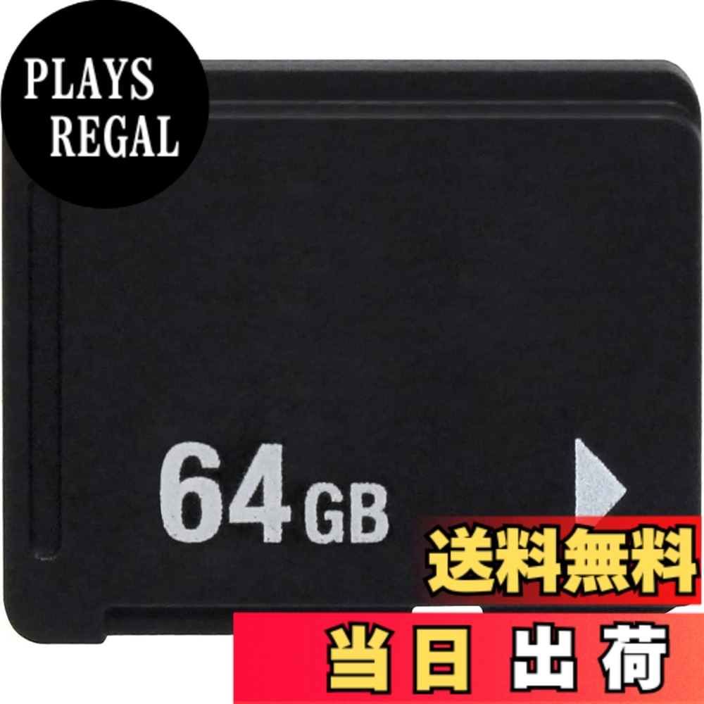 【貨物輸送無料】OSTENT 記憶装置歌留多 突っ支い棒記憶装置 Sony なおなお書き Vita PSV 1000/2000 PCH-Z041 / Z081 / Z161 / Z321 / Z641に当て嵌める (64GB)
