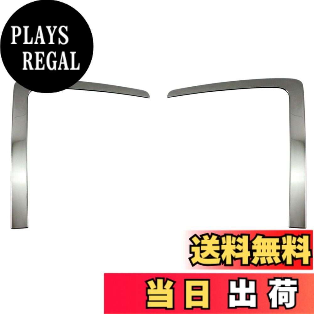【送料無料】BRIGHTZ デリカD：5 CV1W 超鏡面ステンレスメッキアイライン 2PC 【 HEAD－ETC－045 】 CV1 CV D5 ディーゼル 37514