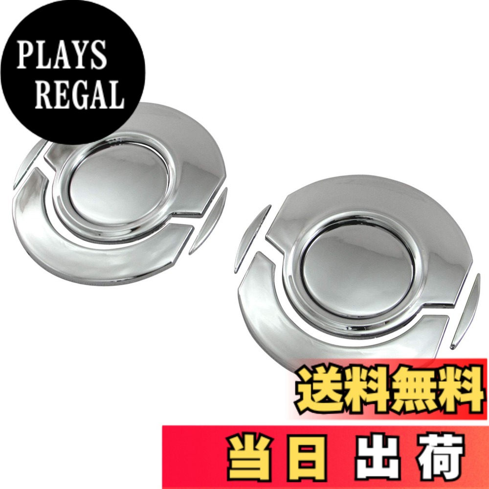 【送料無料】BRIGHTZ N-BOXカスタム JF3 JF4 メッキエアコンルーバーカバー 10PC 【 INT-ETC-249-10PC 】 JF F3 F4 3 4 カスタム NBOX N-BOX エヌボックス エヌ ボックス Nボックス NBOXカスタム N-BOXカスタム エヌボックスカスタム Nボックスカスタム 37538