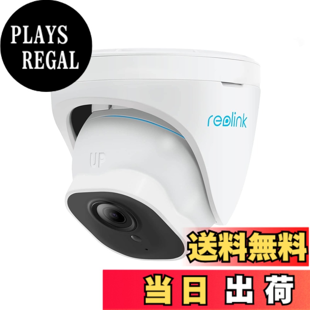 【送料無料】Reolink 防犯カメラ 4K PoE給電 800万画質 有線接続 監視カメラ お留守番 セキュリティIPカメラ H.265 AIスマート人体・車両・動物検知 24時間常時連続録画 ナイトビジョン マイク録音 Alexa対応 遠隔操作 スマホ/PC対応 SDカード/Reolink録画機保存（他社製｜PLAYS REGAL