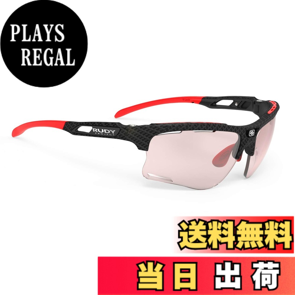 【貨物輸送無料】ルディプロジェクト(RUDYPROJECT) 運動競技 マラソン 読み込む自動二輪車 KEYBLADE キーブレード カーボニウムフレーム 差しひびきX2 調光 赤いこと水晶体 SP507419-0000