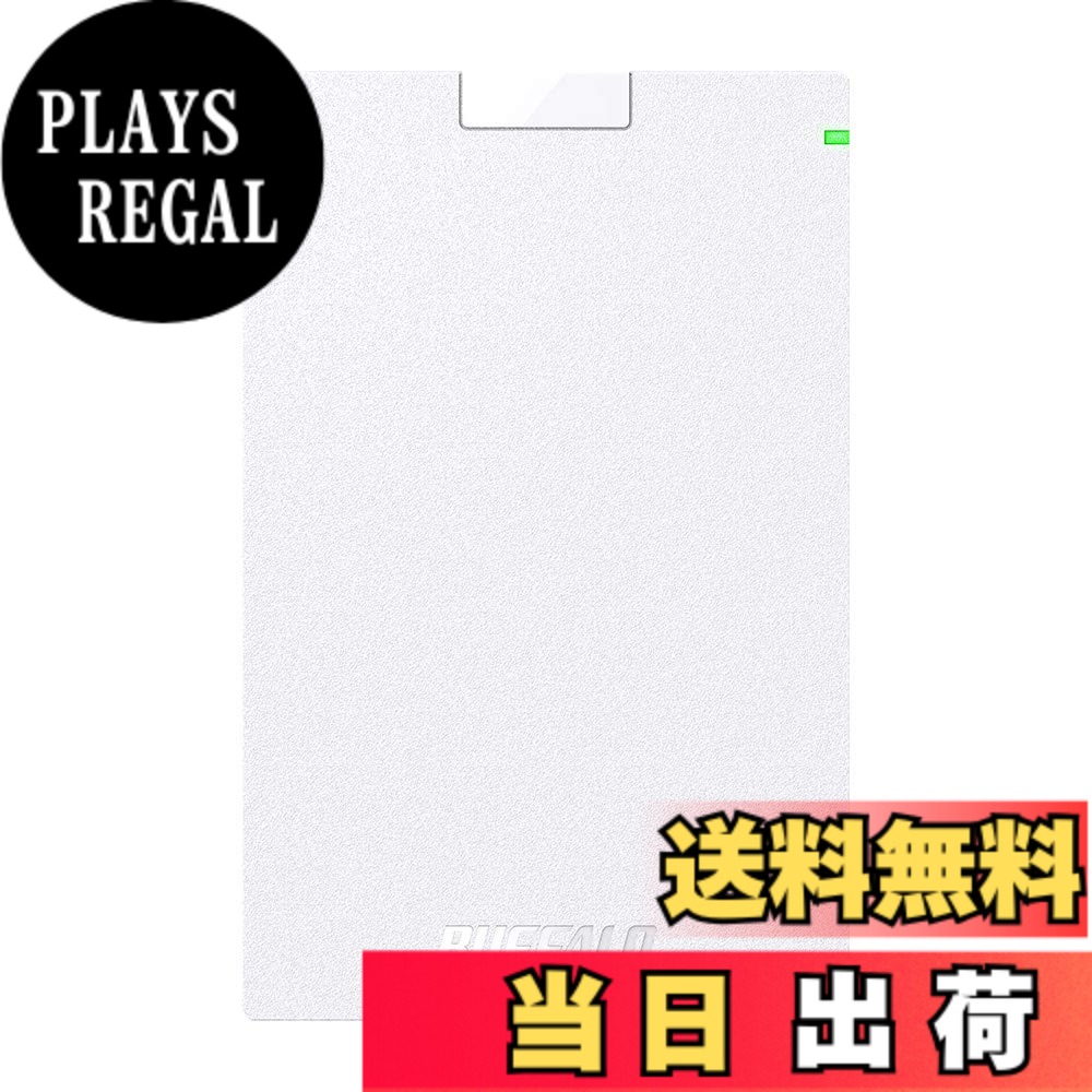 【送料無料】バッファロー BUFFALO USB3.2(Gen1)対応ポータブルHDD Type-Cケーブル付 2TB ホワイト HD-PGAC2U3-WA
