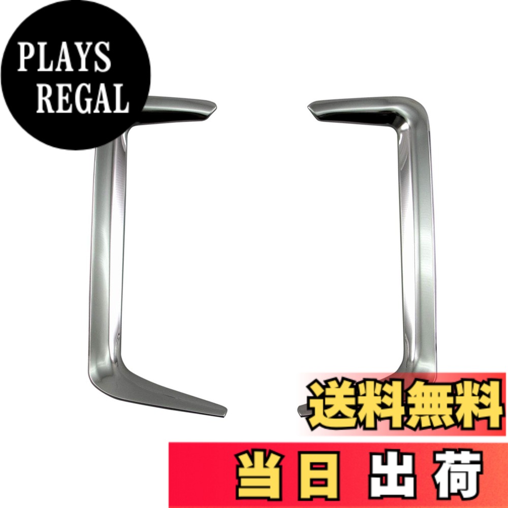 【送料無料】BRIGHTZ ソリオバンディット MA36S MA46S 超鏡面ステンレスメッキリアリフレクターガーニッシュ 【 REF－RIN－117 】 MA36 MA46 A36 A46 36 46 ソリオ ヴァンディット ヴァンデイット ヴァンディッド ヴァンデイッド ヴァンデット ヴアンデエッド ヴァンデッ