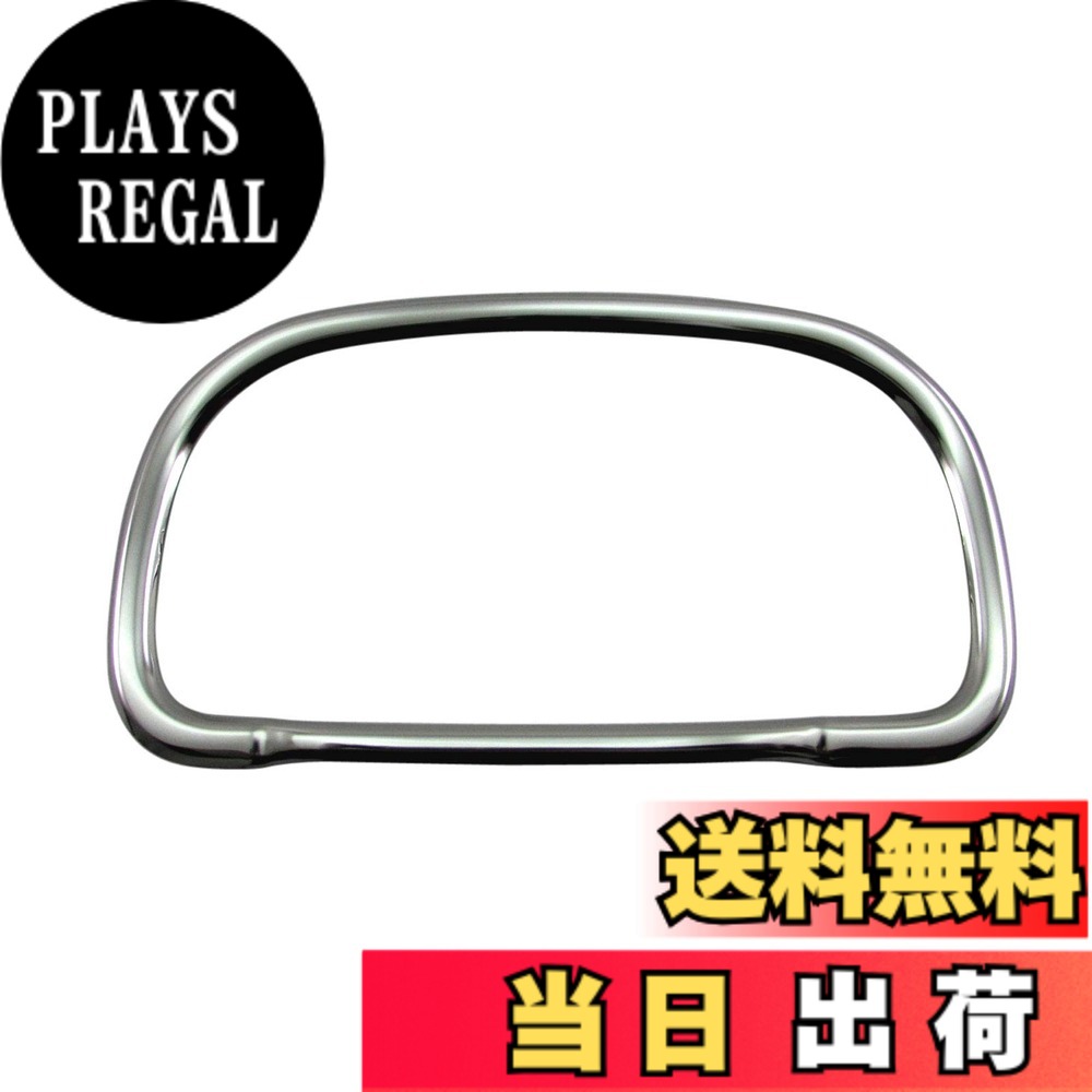 【送料無料】BRIGHTZ NV100クリッパーバン DR17V メッキメーターリング 【 MET-RIN-007 】 DR17 DR R17 17 NV100 クリッパー NV 100 37657