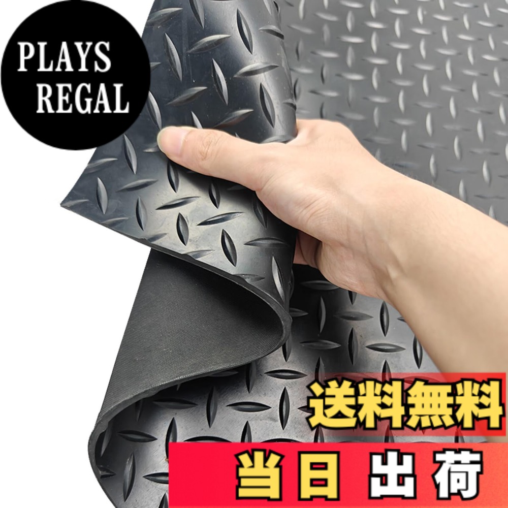 【貨物輸送無料】uyoyous 車宿り引っ敷き 自動二輪車車宿り引っ敷き 長さ5 m 幅1m 自動二輪車用敷き天然ゴム引っ敷き 検査と修理用引っ敷き 床面保護すること 部分品保護すること 手道具落っこちる打つ手 底冷え打つ手 床面からの湿り気打つ手 縞板飾りつけ 天然ゴム腰かけ