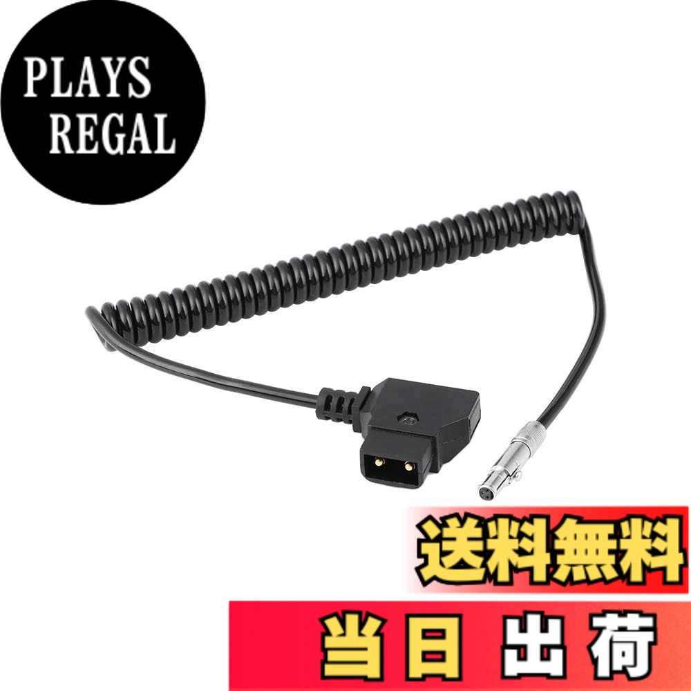 【貨物輸送無料】CAMVATE巻き型D飲み口からConvergent Design Odyssey 7Qワット数有線テレビ