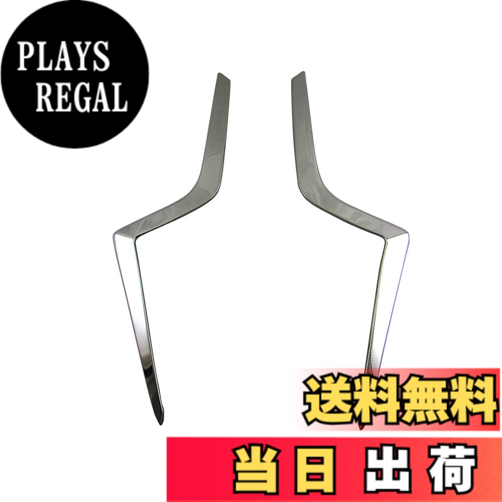 【送料無料】BRIGHTZ ekワゴン B33W B36W 超鏡面ステンレスメッキテールライトライン 【 TAIL－ETC－015 】 B33W B36W ek ワゴン 38043