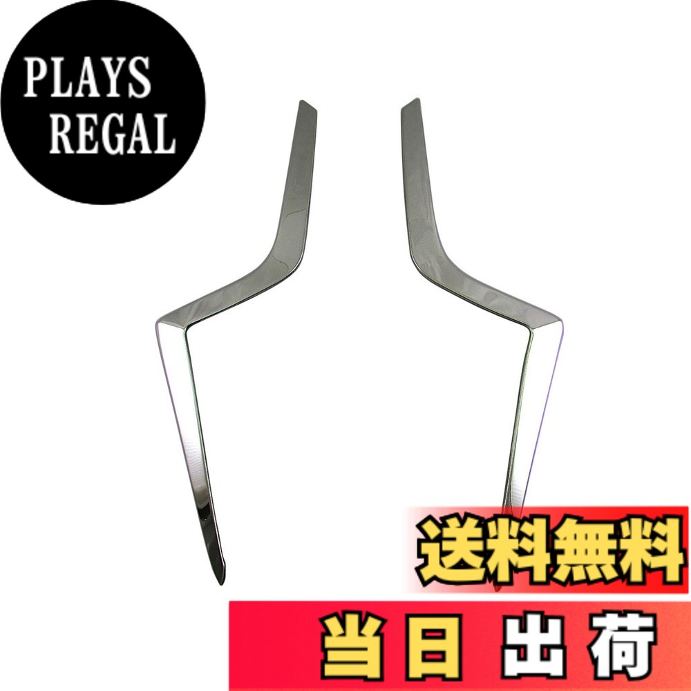【送料無料】BRIGHTZ ekクロス 34 35 37 38 超鏡面ステンレスメッキテールライトライン 【 TAIL－ETC－015 】 B34 B35 B37 B38 B eK クロス 38044