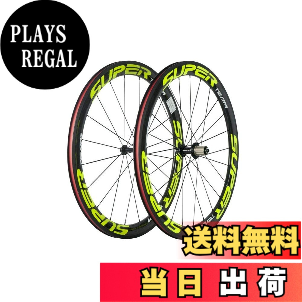【貨物輸送無料】Superteam炭素車輪50粍クリンチャー700c自動二輪車車輪1有りの実 (螢光黄色)