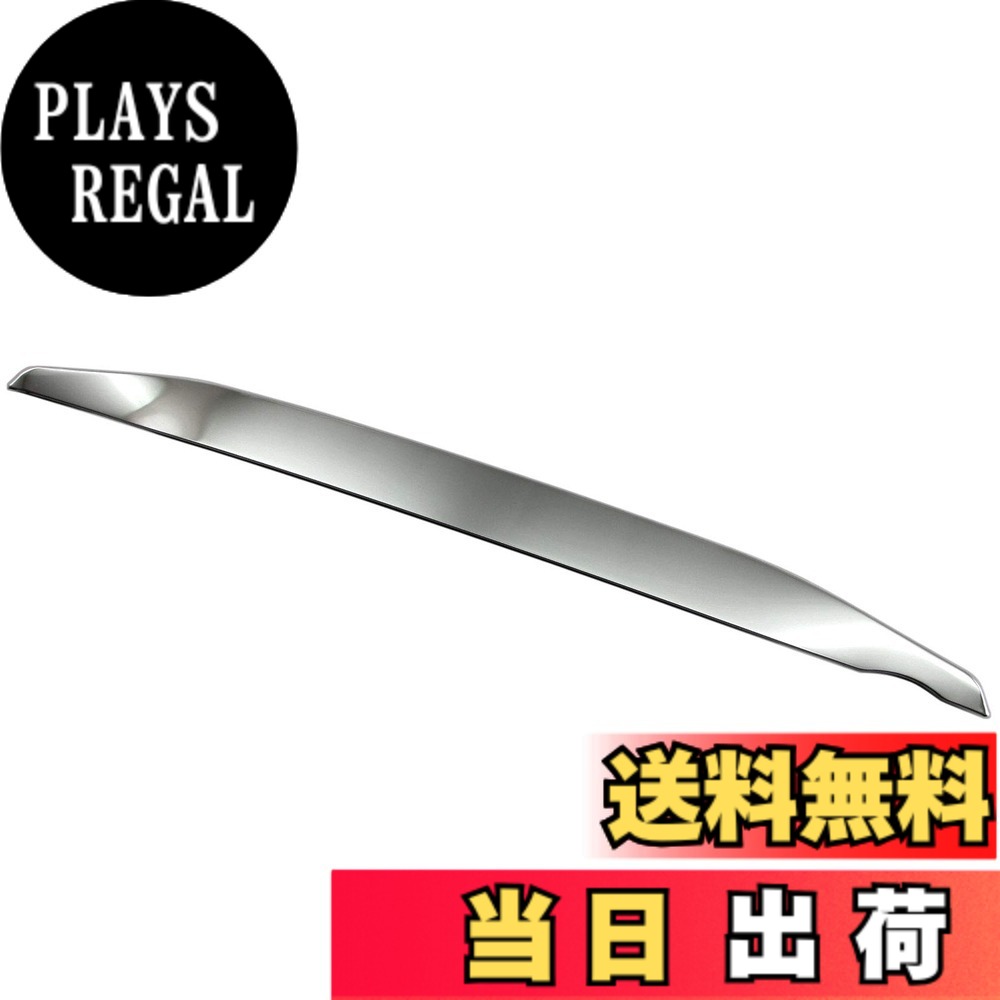 【送料無料】BRIGHTZ デイズ 43 44 45 46 47 48 前期 超鏡面ステンレスメッキリアバンパーアンダーパネル 1PC 【 REA－ETC－BIG－007 】 B43W B44W B45W B46W B47W B48W B43 B44 B45 B46 B47 B48 B 38064
