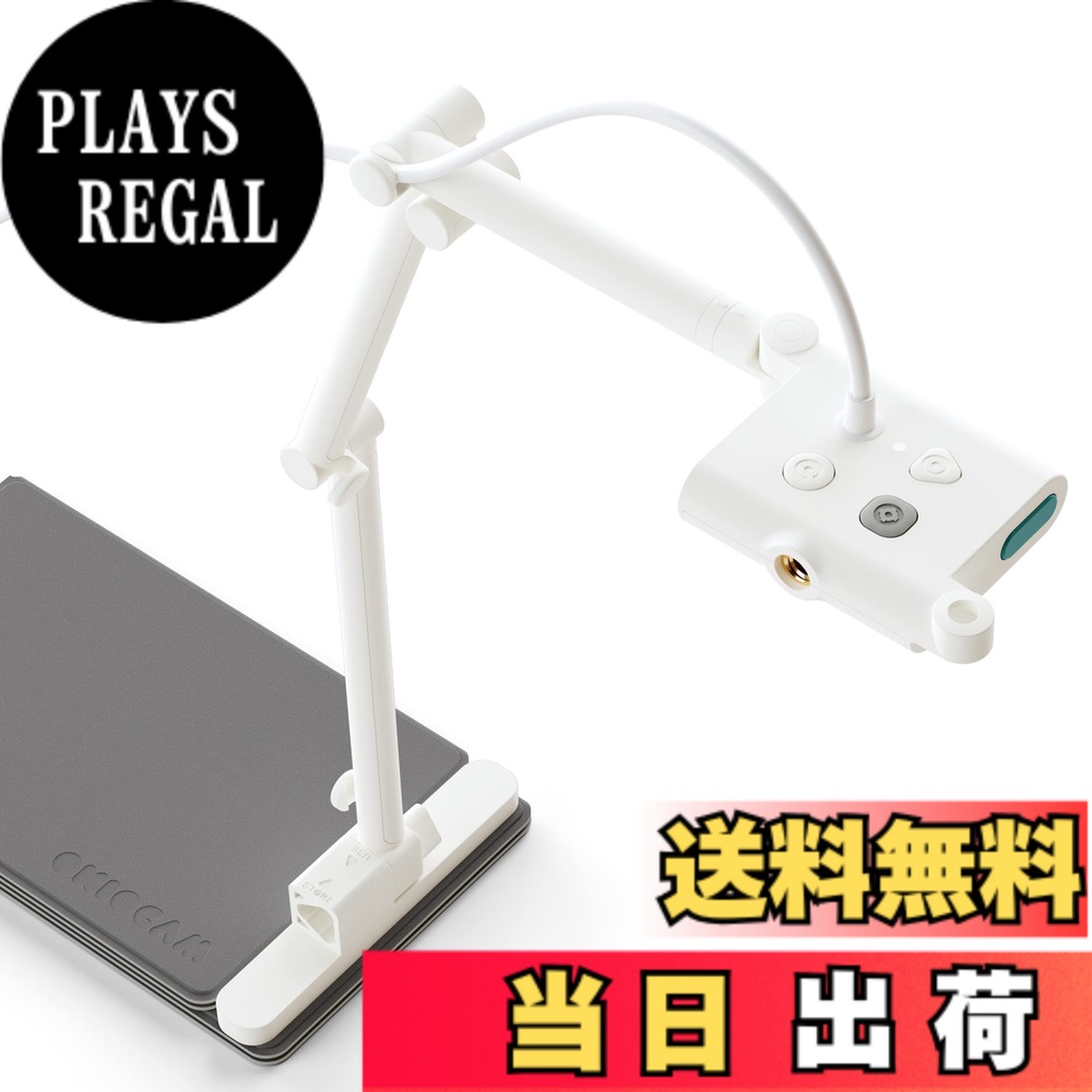 SNSで話題 最短翌日お届け MVUBX679Z1F [MVUBX679Z1F]