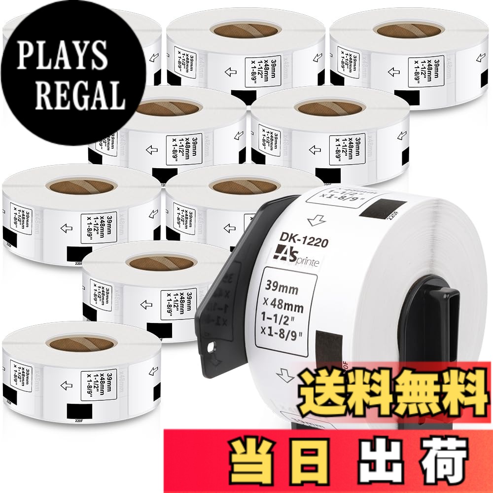 【送料無料】食品表示用ラベル 39mm x 48mm DK-1220 620枚/巻 感熱ステッカー紙ラベルプリンター QL-800 QL-820NWB QL-700 QL-550 QL-720NW QL-650TD 10ロールセット、ブラザーBrotherと互換性のある DKラベル 合計6200枚