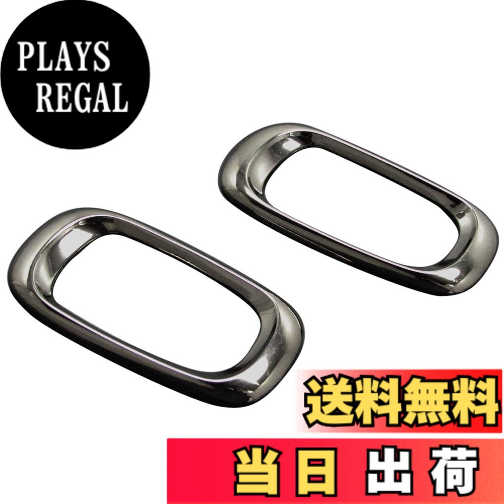 【送料無料】BRIGHTZ RAV4 L 20 21 25 26 後期 メッキサイドマーカーリング 【 SID－RIN－030 】 サイドウィンカー サイドターンランプ ACA20W ACA21W ZCA25W ZCA26W ACA20 ACA21 ZCA25 ZCA26 ACA ZCA A20 A21 A25 A26 20 21 25 26 ラブ ラヴ ラブ4 ラヴ4 ラブフォー ラ