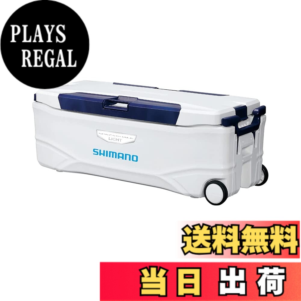 【送料無料】シマノ(SHIMANO) クーラーボックス 釣り用 大型 65L スペーザ ホエール ライト 650 NS-465T ピュアホワイト