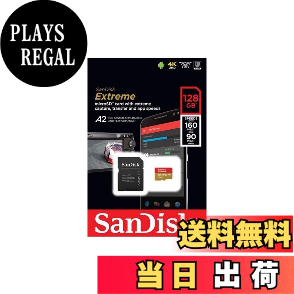 【貨物輸送無料】microSDXC 128GB SanDisk サンディスク Extreme UHS-1 U3 V30 4K Ultra 固定ディスク A2相応う
