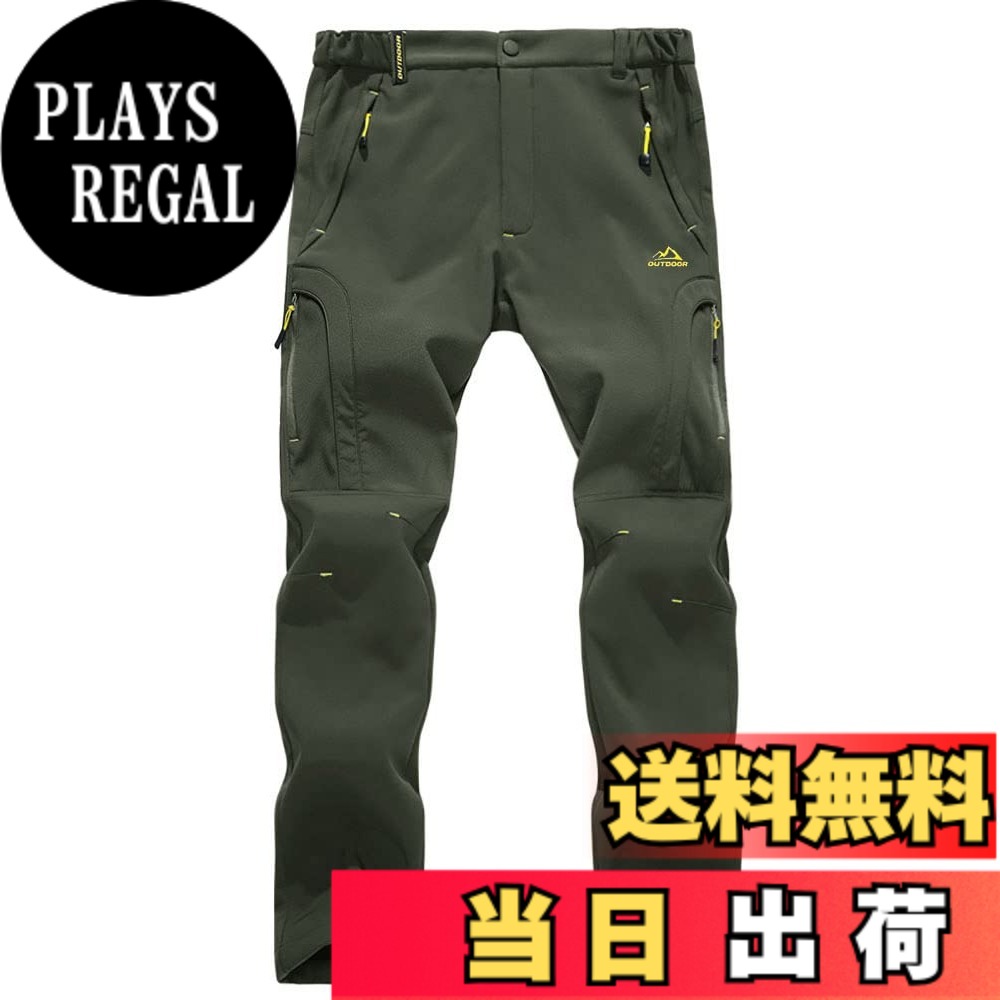 【貨物輸送無料】[KEFITEVD] クライマーパンツ メンズ 冬 裏起毛ズボン下 秋服 自動二輪車 ズボン 山登り服 御釣り用 ズボン下 ソフトシェルパンツ 保温 od 緑 緑であること JP 3XL