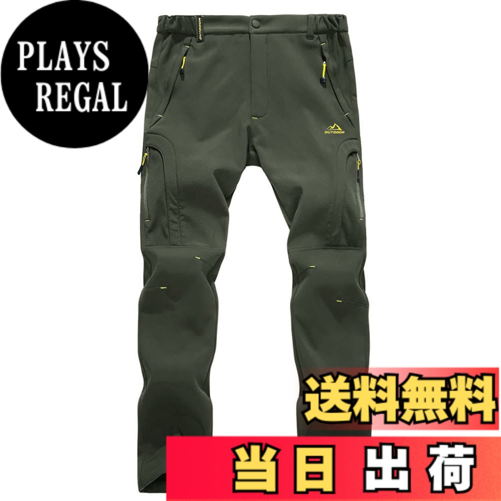【送料無料】[KEFITEVD] クライマーパンツ メンズ 冬 裏起毛パンツ 秋服 バイク ズボン 登山服 釣り用 パンツ ソフトシェルパンツ 保温 od 緑 グリーン JP 2XL 6,774円