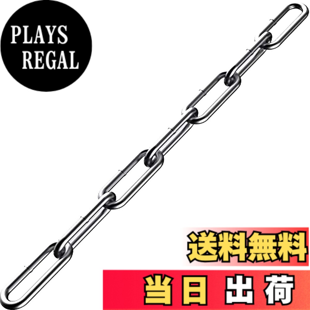 【送料無料】強力 ステンレスチェーン SUS304 ビクターチェーン 鎖 雑用チェーン ペット 侵入防止 飼育 DIY 固定2mm 3mm 4mm 5mm (4mm 10m)