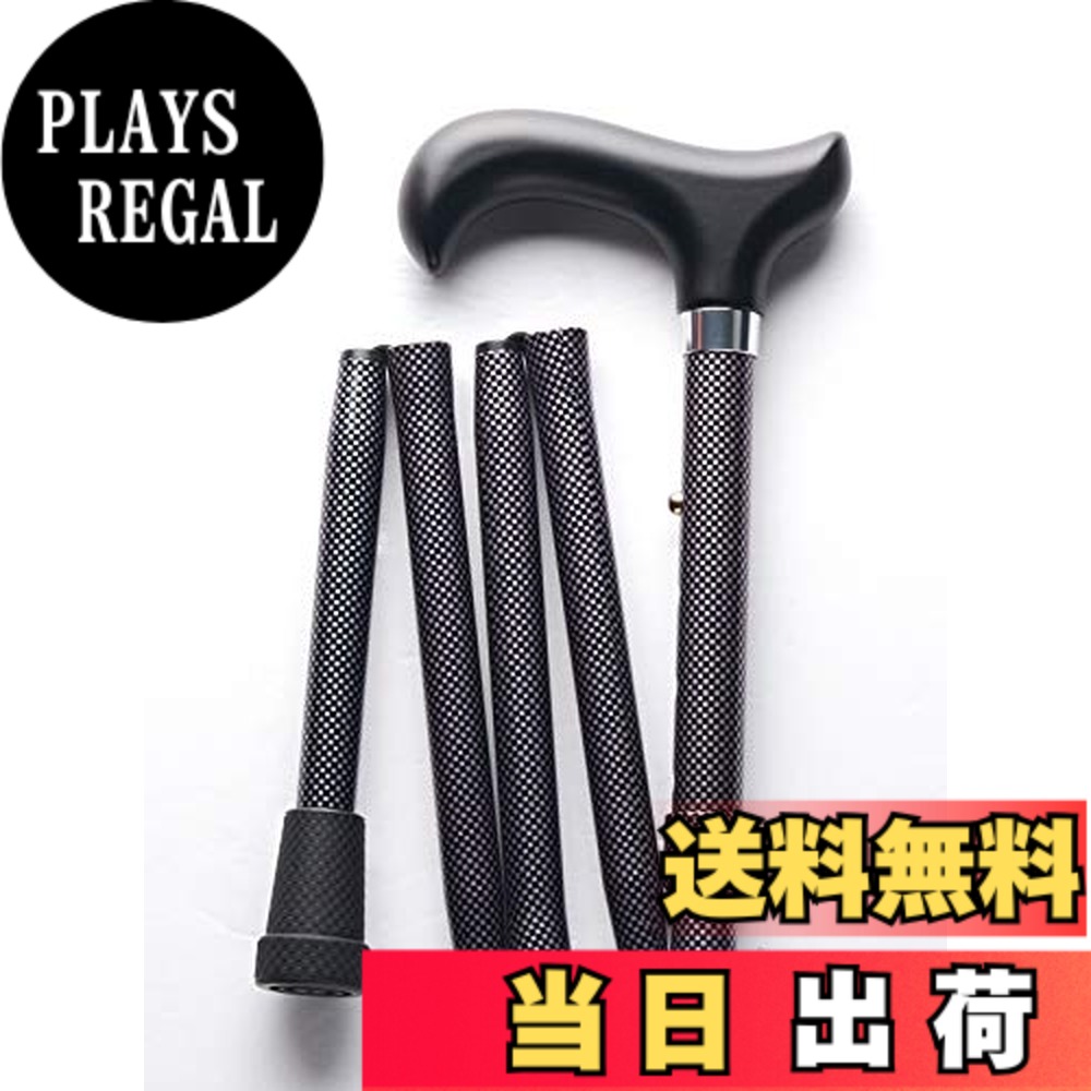 【送料無料】Merry Sticks（メリースティックス） ／ ブライトライフ／ 折りたたみステッキ ／ 杖 ／ ピンチェックブラック 8,427円