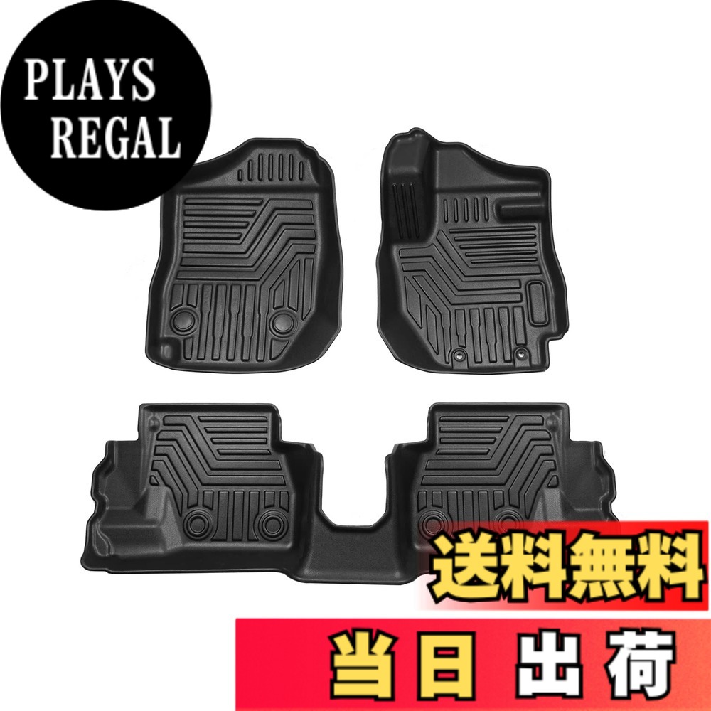 【送料無料】Cartist ジムニー JB64 ジムニーシエラ JB74 フロアマット 立体カーマット 3Dフロアマット オートマ用 H30.7-現行 JIMNY SIERRA 立体 防水 滑り防止 耐汚れ TPE素材 カスタムパーツ 車種専用設計 取付簡単 保護パーツ カー用品 3Pセット (ジムニー JB64/JB