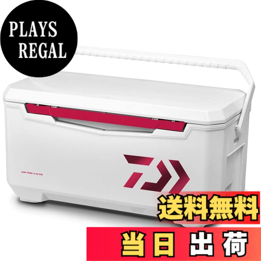 【送料無料】ダイワ(DAIWA) クーラーボックス ライトトランクα GU3200 レッド 釣り 32リットル|PLAYS REGAL