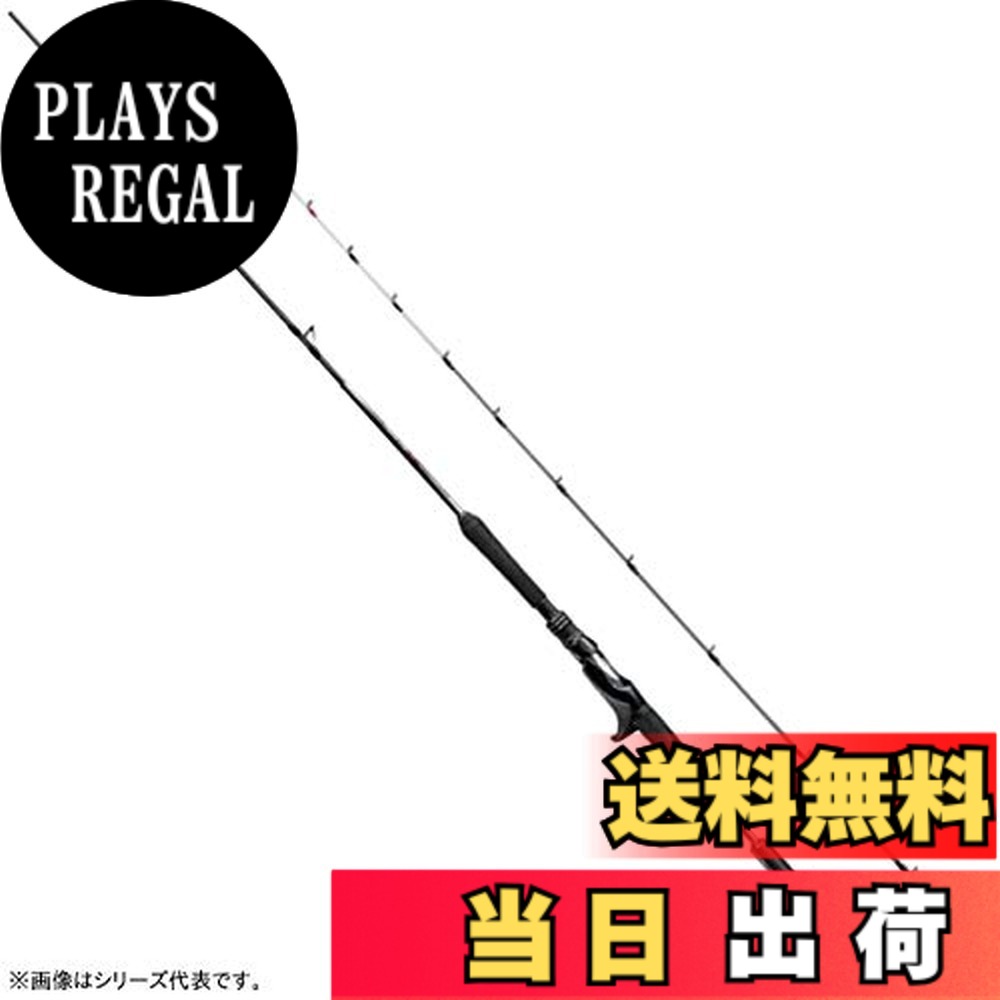【送料無料】シマノ(SHIMANO) ロッド 船竿 20 ミッドゲーム CI4+ TYPE64 M225 RIGHT ムーチング調子 大物にも対応 コマセ五目｜PLAYS REGAL