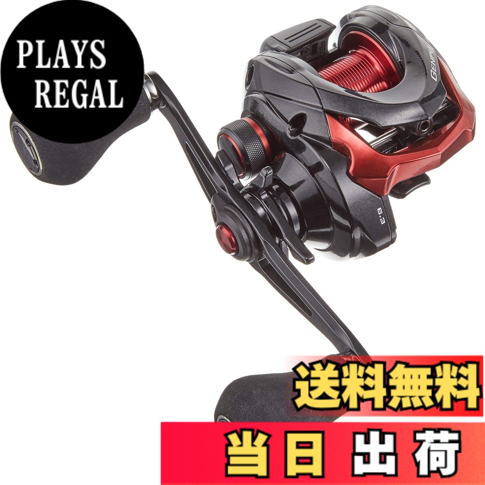 【送料無料】シマノ(SHIMANO) 船・手巻リール 両軸 20 ゲンプウ XT 150(右) カワハギ マルイカ カレイ|PLAYS REGAL