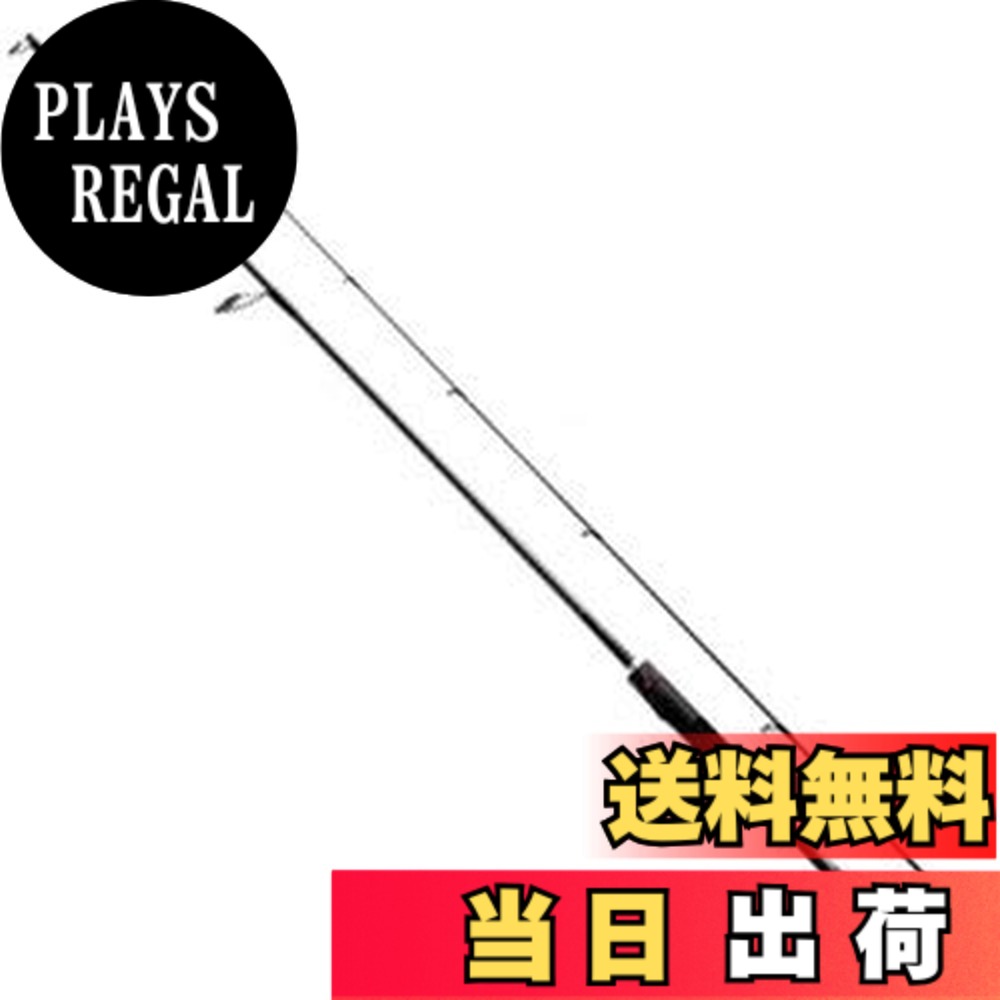 【送料無料】シマノ(SHIMANO) バスロッド 20 ゾディアス バーサタイル スピニング グリップジョイント 268L 操作性と遠投性の両立 セミロング