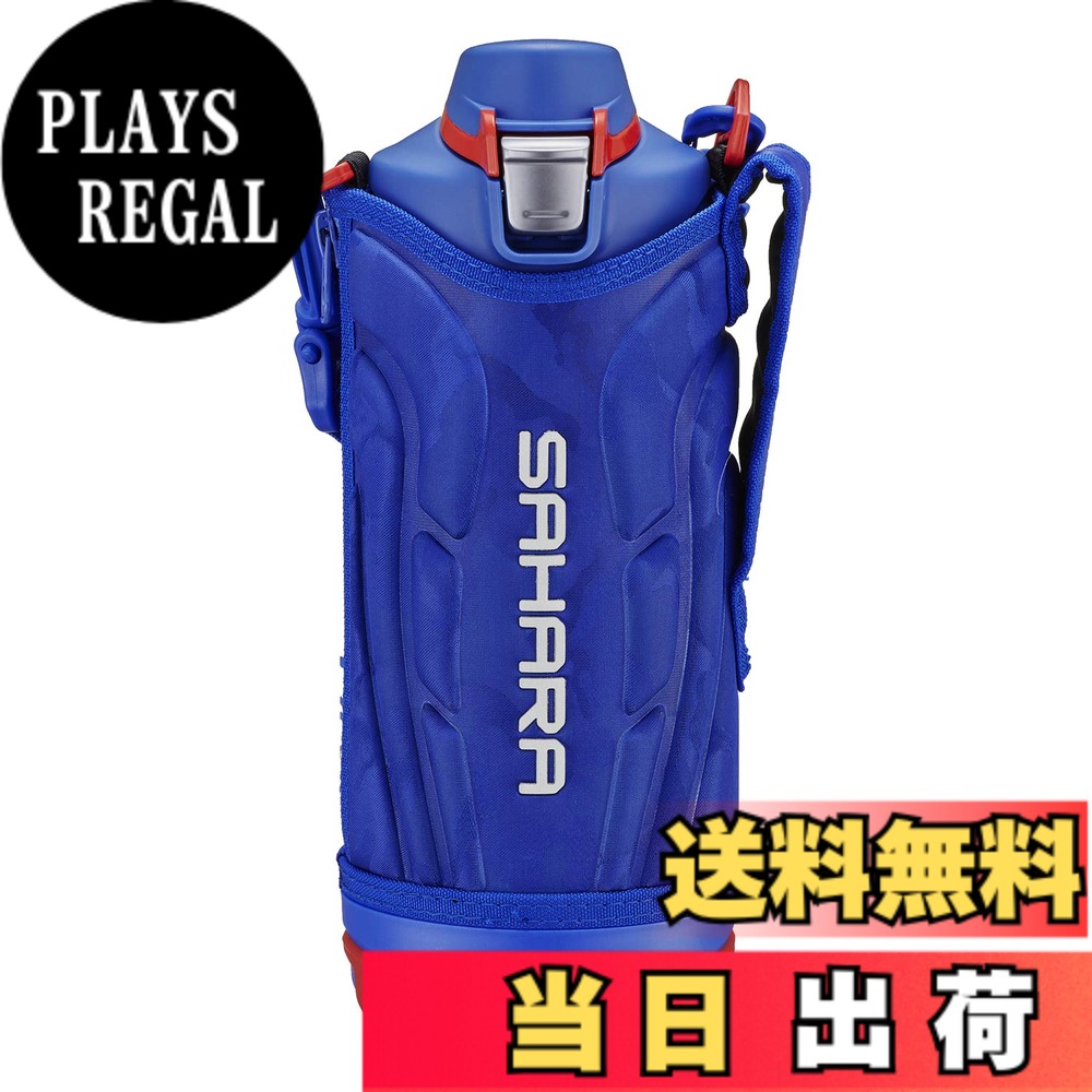 【送料無料】タイガー 水筒 1リットル サハラ ステンレスボトル スポーツ 直飲み 広口 保冷専用 ブルー MME-F100AK