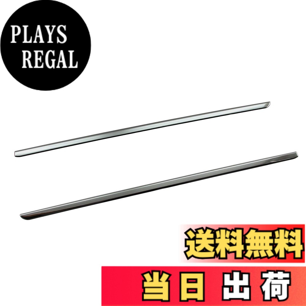 【送料無料】BRIGHTZ ミニキャブトラック DS16T 超鏡面ステンレスメッキインナーウィンドウモール 2PC 【 WIN－SIL－141 】 DS16 DS S16 16 ミニキャブ トラック