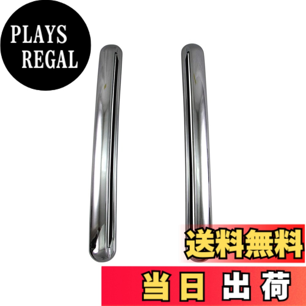 【送料無料】BRIGHTZ Gクラス W463 メッキリアエアルーバーカバー 【 AIR－LOU－008 】 G350 G350d G550 G63 G65