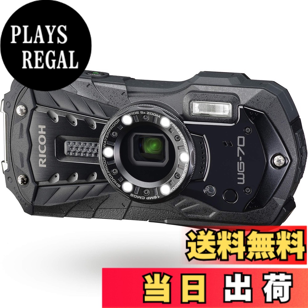 【送料無料】RICOH WG-70 ブラック リコー本格防水デジタルカメラ 14m防水 (連続2時間) 1.6m耐衝撃 防塵 -10度耐寒 アウトドアで活躍するタフネスボディ CALSモード搭載で 現場記録など幅広いビジネスシーンで活躍 03866