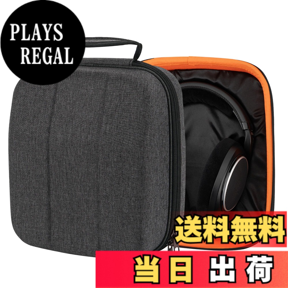 【送料無料】Geekria シールドケース 大型オーバーイヤーヘッドホン用 交換用ハードシェルトラベルキャリーバッグ ケーブル収納付き ゼンハイザー Sennheiser HD 560S、HD 599 SE、HD 660 S 対応 (ダークグレー)